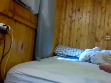 morriganphantom from Chaturbate