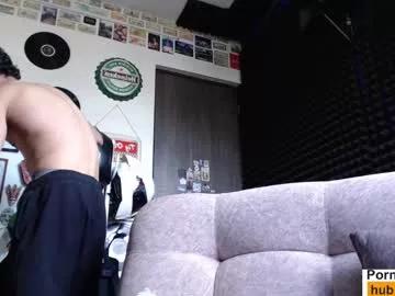 mr_lollipop77 from Chaturbate is Freechat