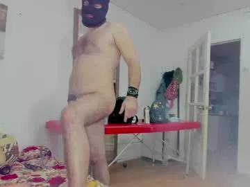 mr_mrs__smith from Chaturbate