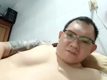 mr_thick89 from Chaturbate is Freechat