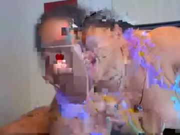 mrandmrscrook from Chaturbate is Freechat