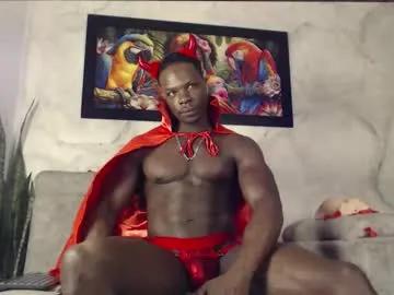 mrbyronstallion from Chaturbate is Freechat