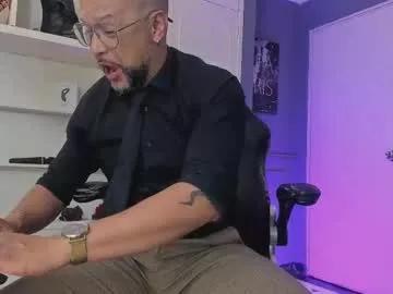 mrfrank_tattoo from Chaturbate