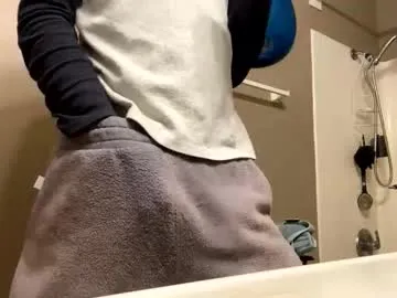 mrmeltyourheart on Chaturbate 