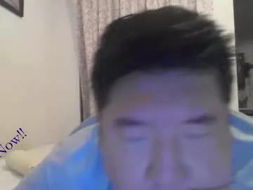 mrplaytime99 from Chaturbate is Freechat