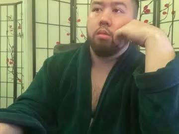 Mrtoucheshimself from Chaturbate