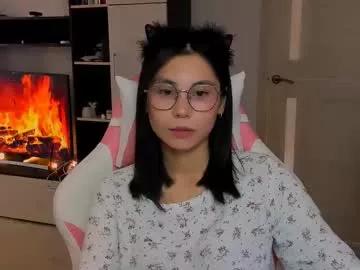 ms_emily_ from Chaturbate is Freechat