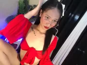 ms_maureenx69x from Chaturbate