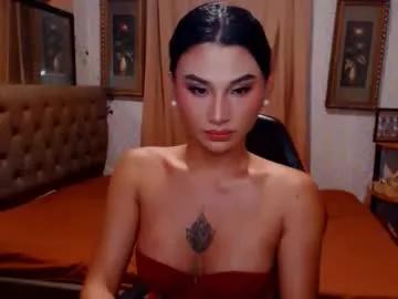 Msasianbigcockts from Chaturbate