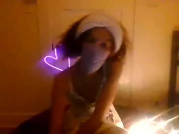msnovasweets from Chaturbate is Freechat