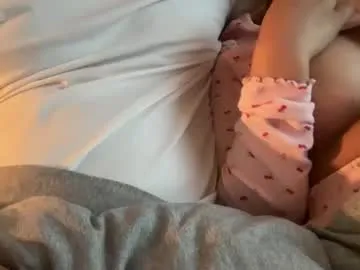 mulanbaddie08 from Chaturbate is Freechat