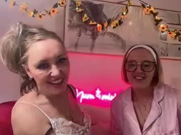 mumandminidesires from Chaturbate