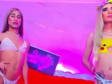 my_sweet_stefany from Chaturbate is Freechat
