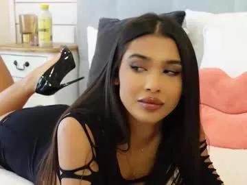 Myamuse from Chaturbate