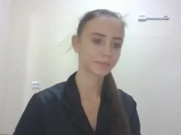 mylittle_flame from Chaturbate is Freechat