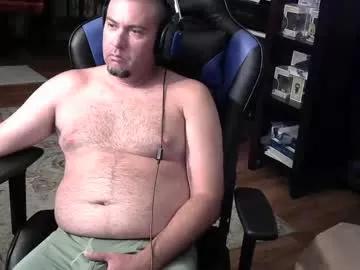 mylittlepeen from Chaturbate is Freechat