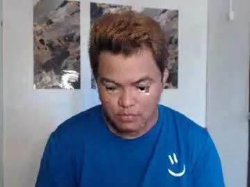 mysteriousasiangay from Chaturbate is Freechat