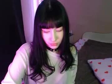 Naemiblush from Chaturbate