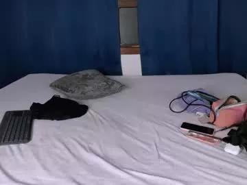 nahomy_ryans from Chaturbate is Freechat