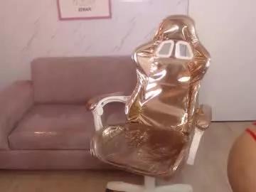 nakira_b from Chaturbate is Freechat