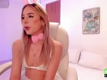 nallahh_ on Chaturbate 