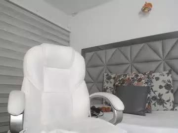 nana_levy from Chaturbate