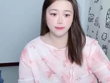 nanabigbobo from Chaturbate
