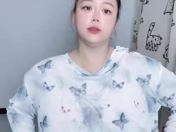 nanabigbobo from Chaturbate