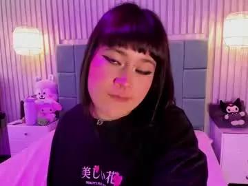 nanami_osaki from Chaturbate
