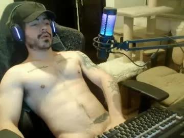 nansmile from Chaturbate