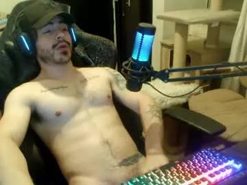 nansmile from Chaturbate