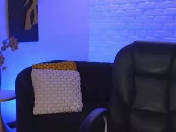 naomisainz from Chaturbate is Freechat