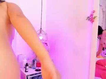 nara_pink from Chaturbate is Freechat