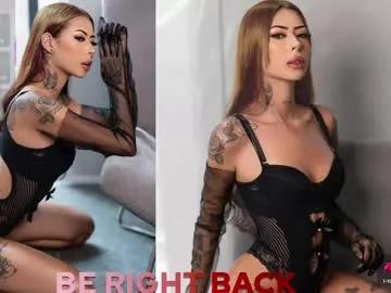 natababe_ from Chaturbate