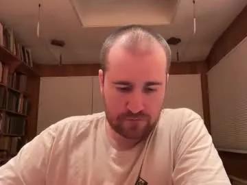 nates_cock from Chaturbate is Freechat