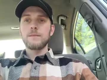 Natesbigdick from Chaturbate