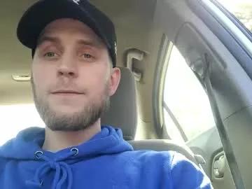 Natesbigdick from Chaturbate