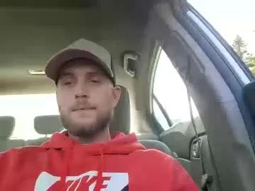 Natesbigdick from Chaturbate
