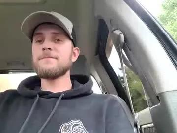 Natesbigdick from Chaturbate