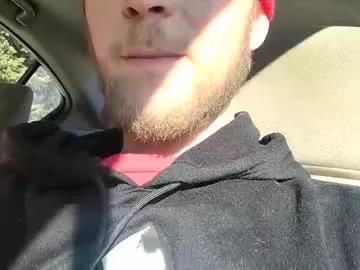 Natesbigdick from Chaturbate