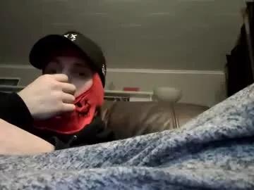 Natesbigdick from Chaturbate