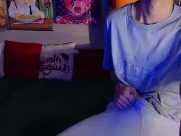 nathanbruce from Chaturbate is Freechat