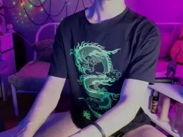 nathanbruce from Chaturbate is Freechat