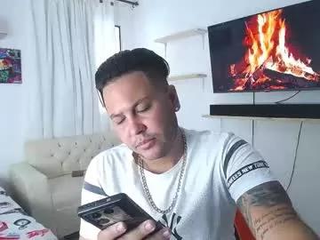 nathaniel_ferrer from Chaturbate is Freechat