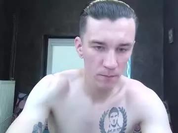 nathann92 from Chaturbate is Freechat