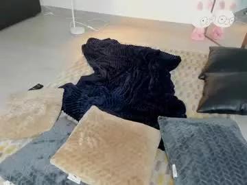 nati_lati from Chaturbate is Freechat