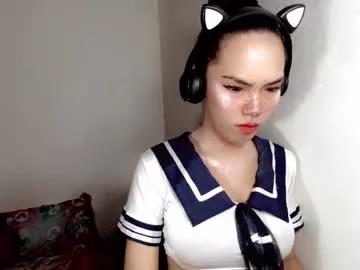 naughtypetiteangel from Chaturbate is Freechat
