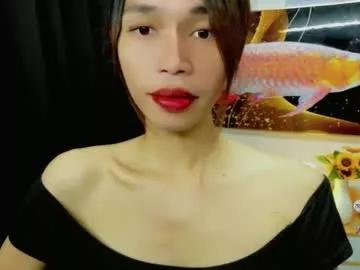 naughtysunshinepinay from Chaturbate is Freechat