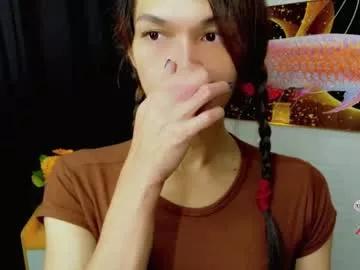 naughtysunshinepinay from Chaturbate is Freechat