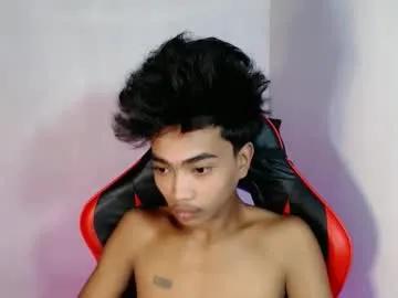 neil_asian69 from Chaturbate is Freechat